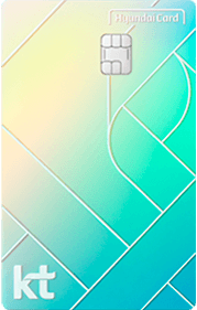 KT 현대카드M Edition3 (청구할인형2.0)