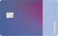 더 심플 하나카드